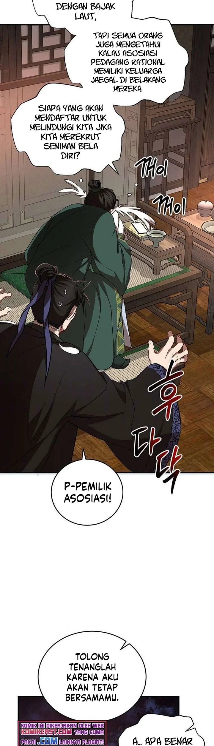 The Grand Wudang Saga Chapter 44 Gambar 56