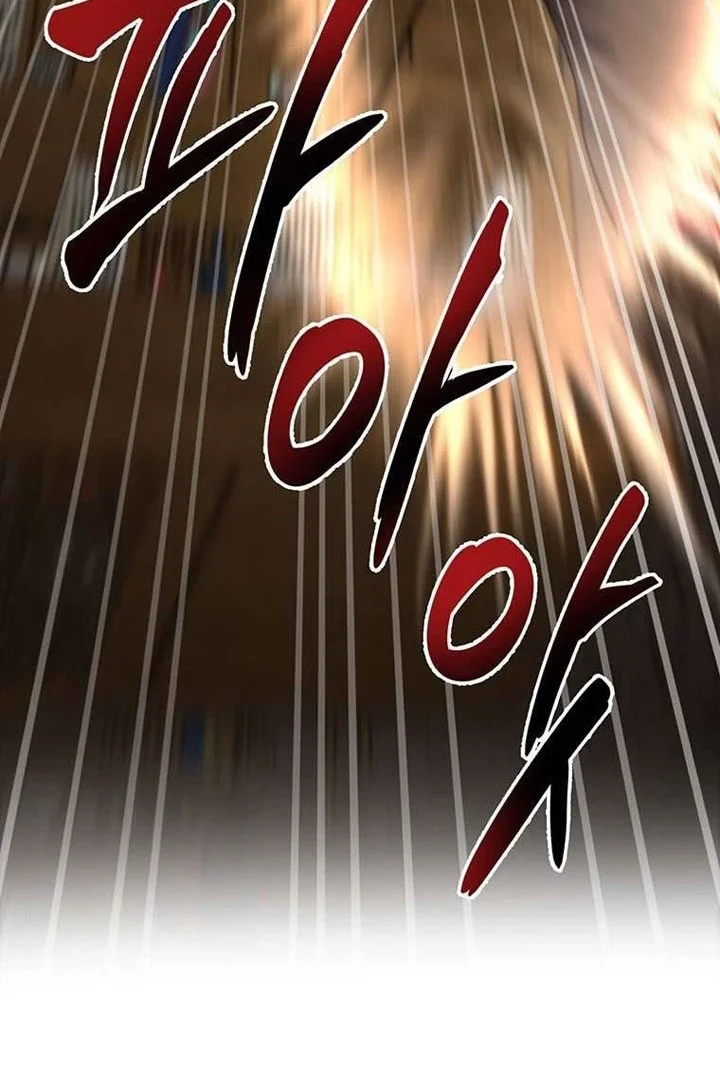 The Grand Wudang Saga Chapter 44 Gambar 9