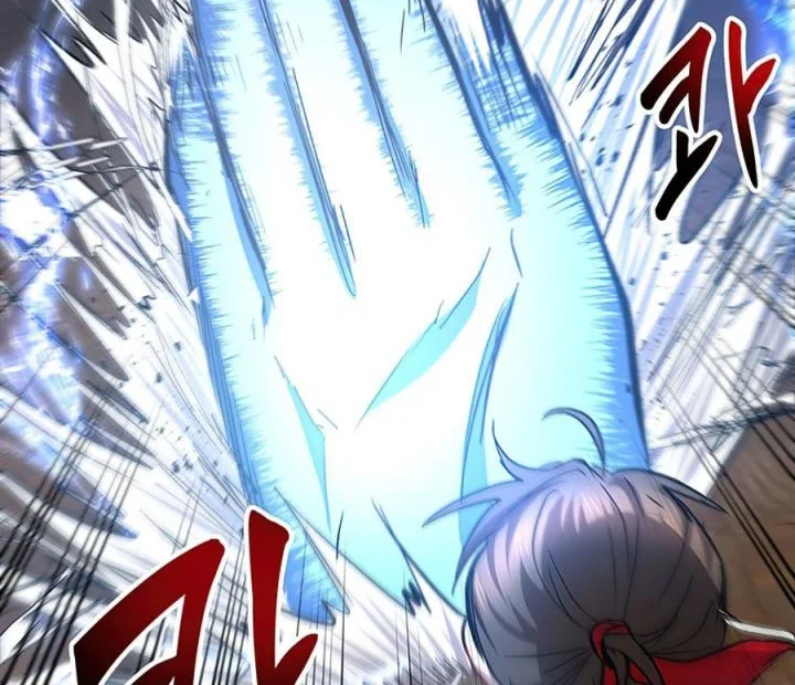 The Grand Wudang Saga Chapter 45 Gambar 30