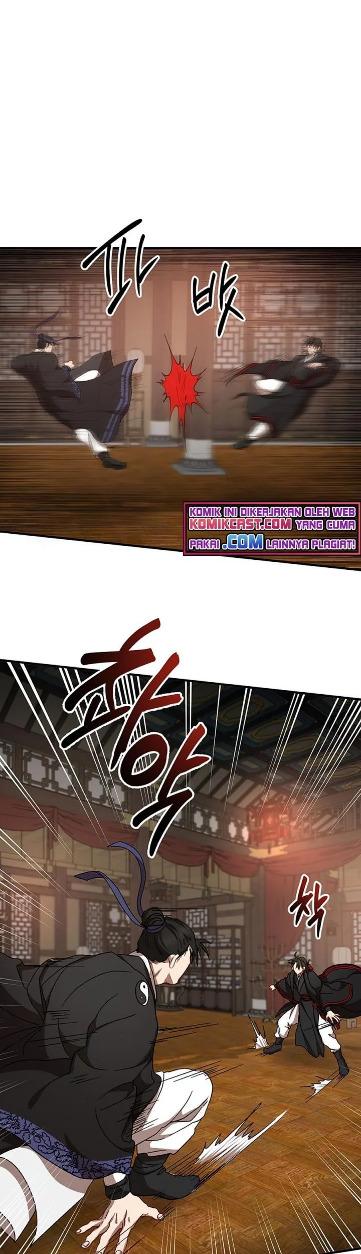 The Grand Wudang Saga Chapter 45 Gambar 47
