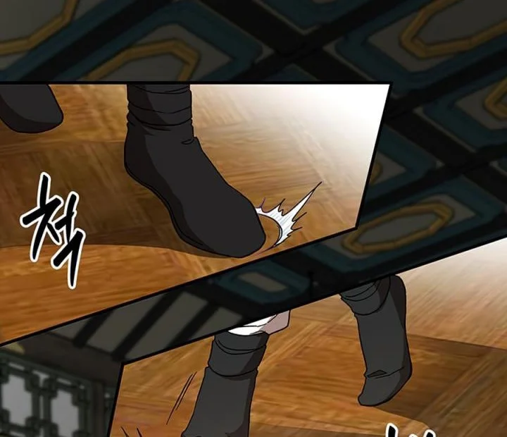 The Grand Wudang Saga Chapter 45 Gambar 56