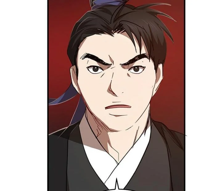 The Grand Wudang Saga Chapter 45 Gambar 9