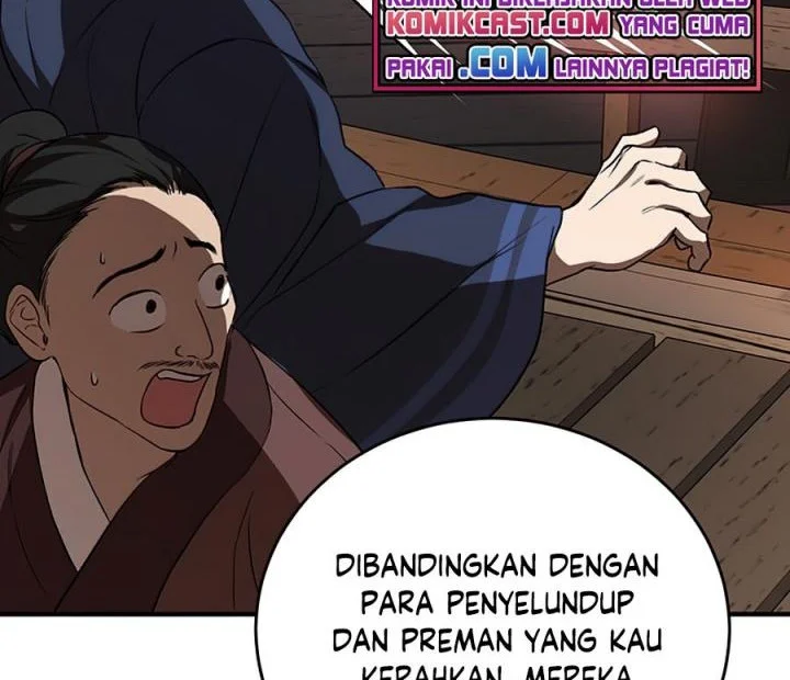 The Grand Wudang Saga Chapter 45 Gambar 11