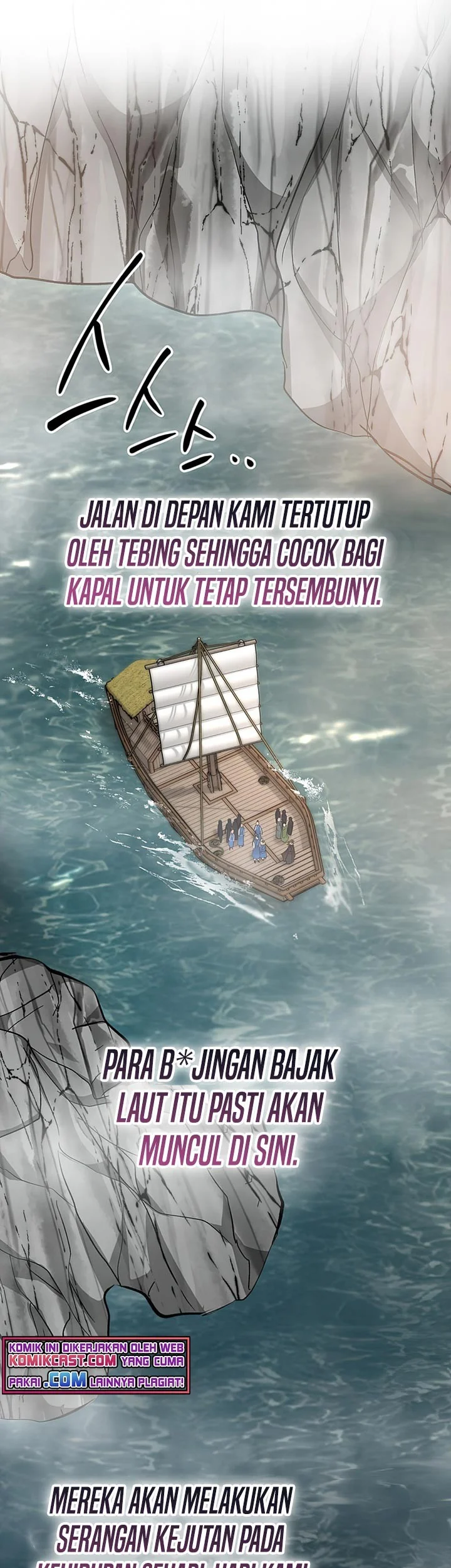 The Grand Wudang Saga Chapter 46 Gambar 30