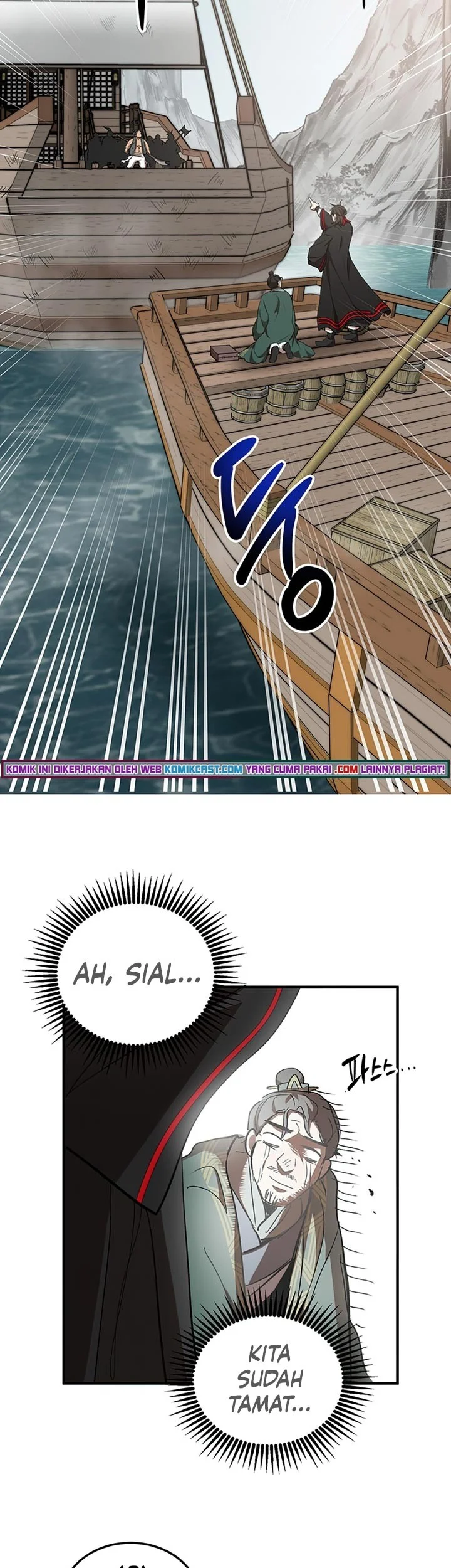 The Grand Wudang Saga Chapter 46 Gambar 46