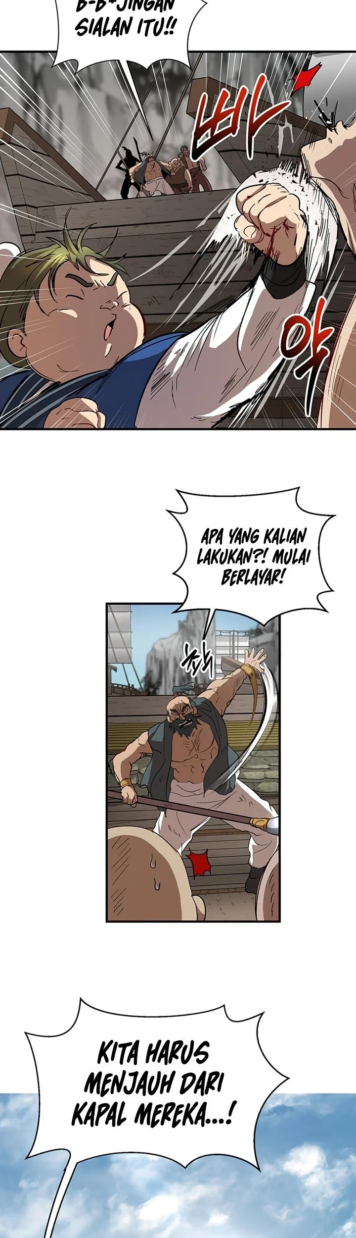 The Grand Wudang Saga Chapter 46 Gambar 58