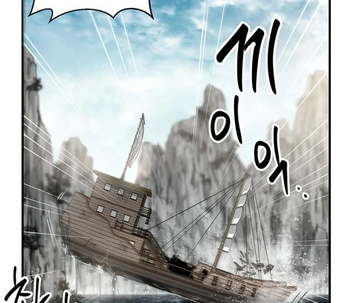 The Grand Wudang Saga Chapter 47 Gambar 20