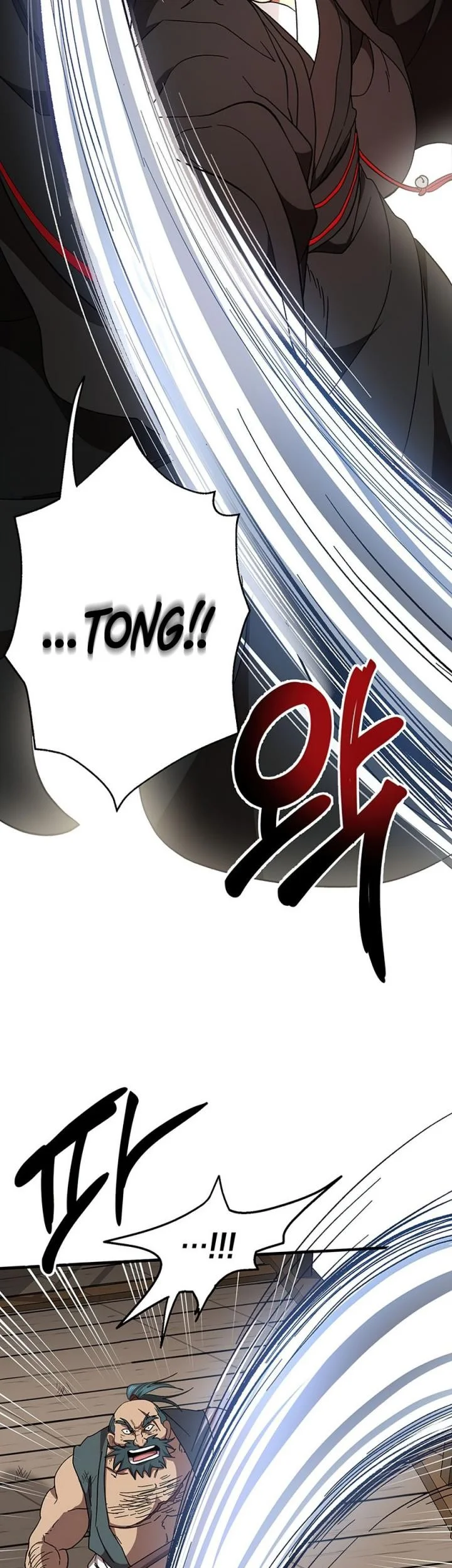 The Grand Wudang Saga Chapter 47 Gambar 25