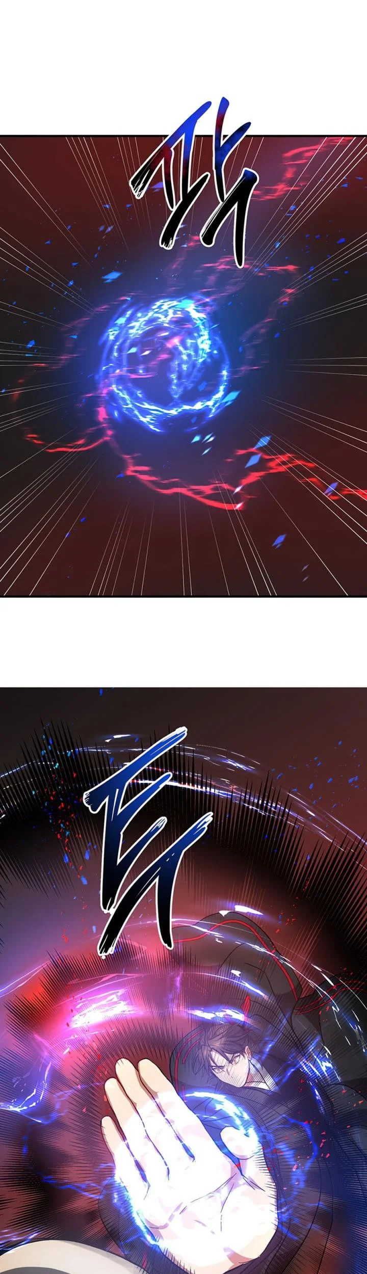 The Grand Wudang Saga Chapter 47 Gambar 62