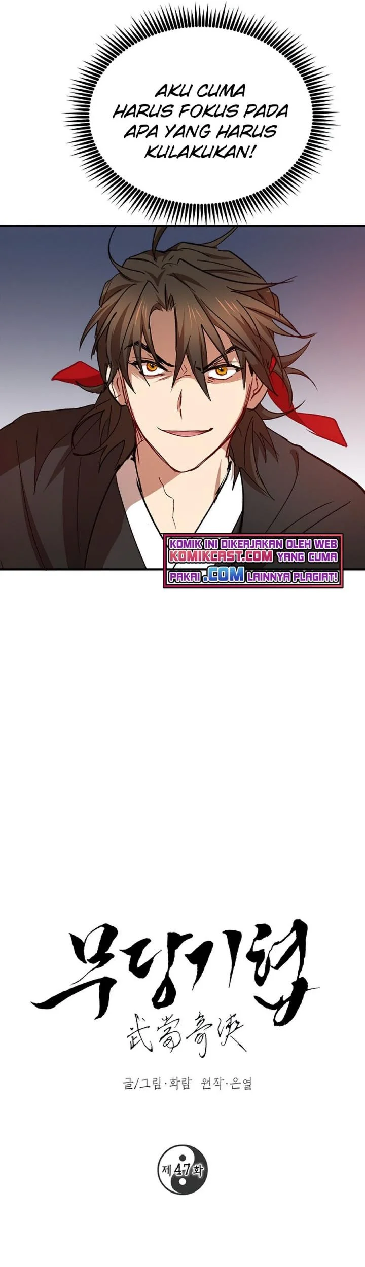 The Grand Wudang Saga Chapter 47 Gambar 15