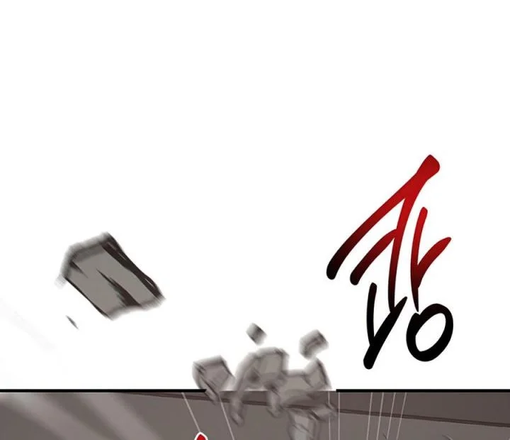 The Grand Wudang Saga Chapter 49 Gambar 57