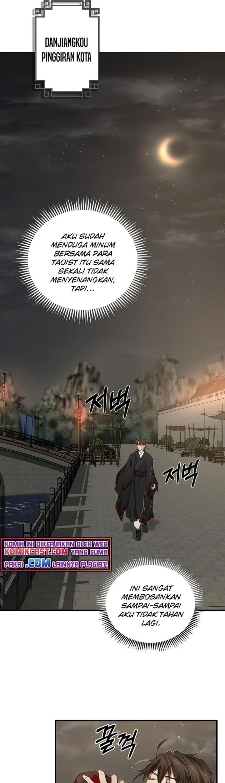 The Grand Wudang Saga Chapter 49 Gambar 13