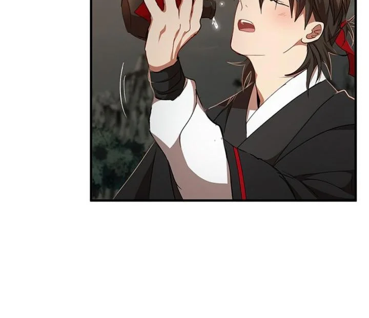 The Grand Wudang Saga Chapter 49 Gambar 14