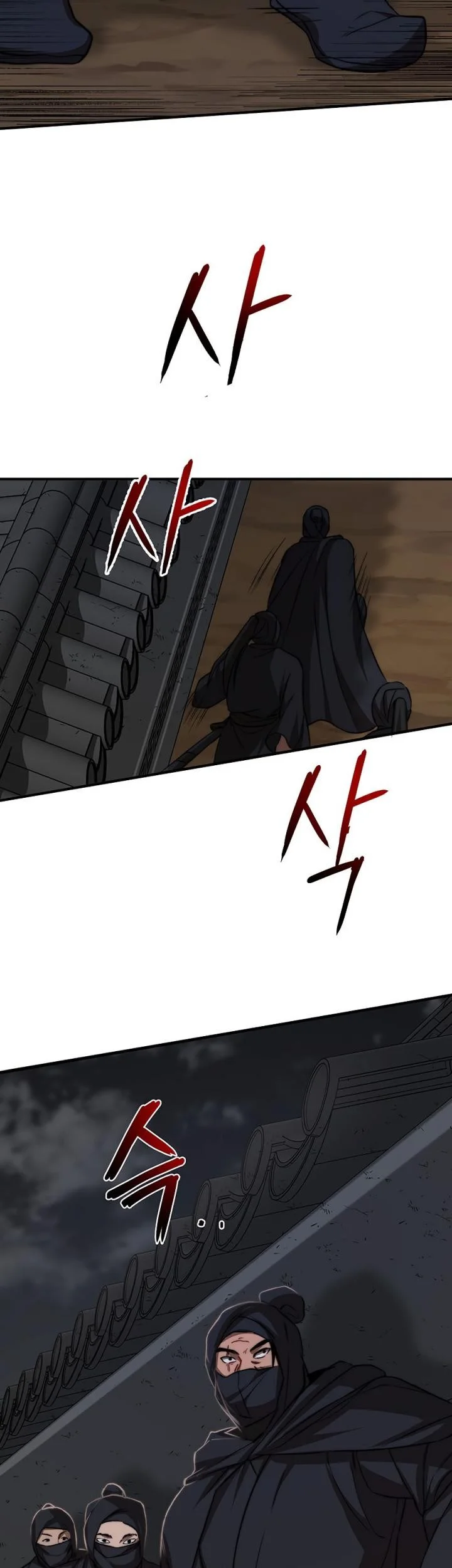 The Grand Wudang Saga Chapter 51 Gambar 4