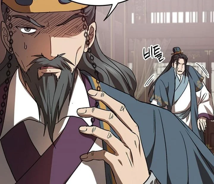 The Grand Wudang Saga Chapter 52 Gambar 49