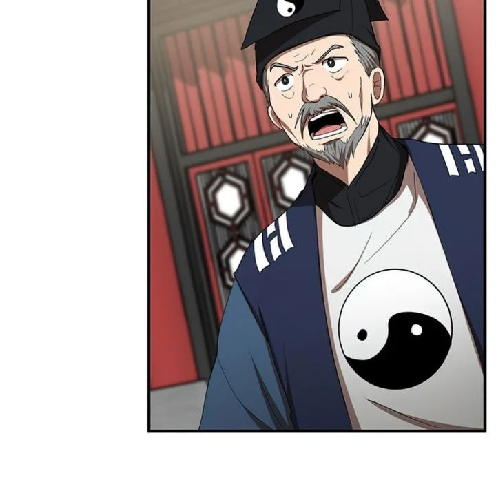 The Grand Wudang Saga Chapter 53 Gambar 22