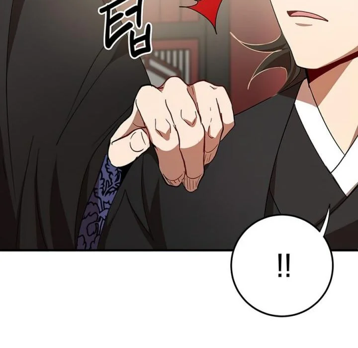 The Grand Wudang Saga Chapter 53 Gambar 33