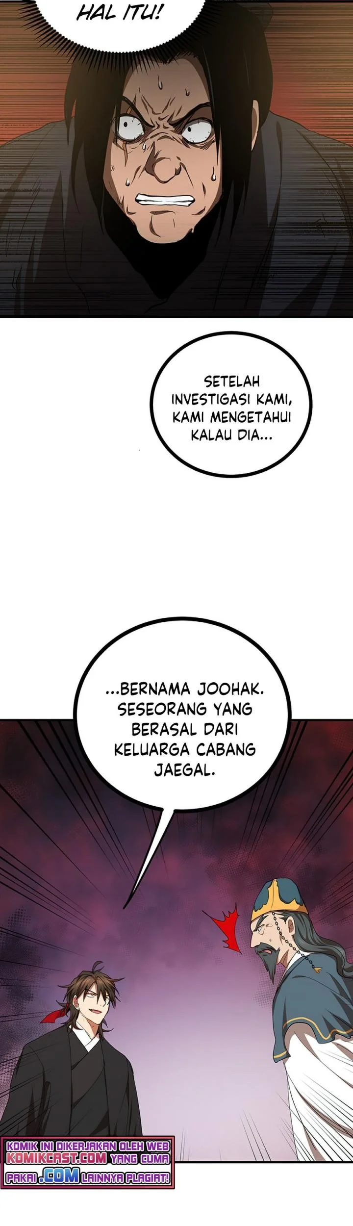 The Grand Wudang Saga Chapter 53 Gambar 56