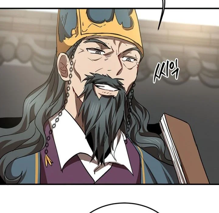 The Grand Wudang Saga Chapter 53 Gambar 7