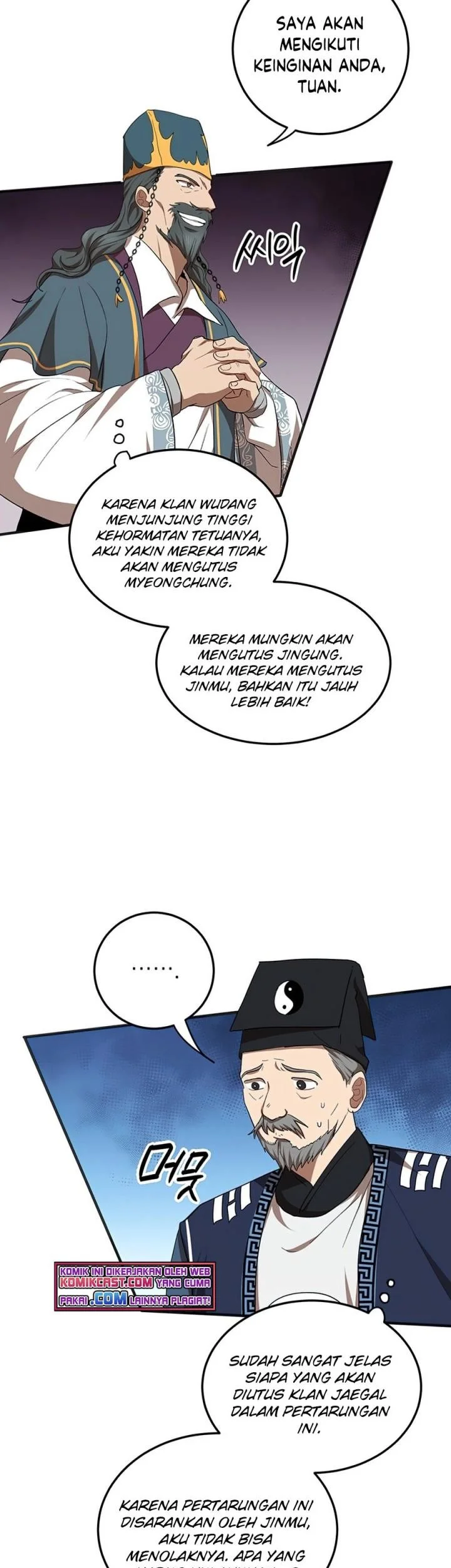 The Grand Wudang Saga Chapter 54 Gambar 38