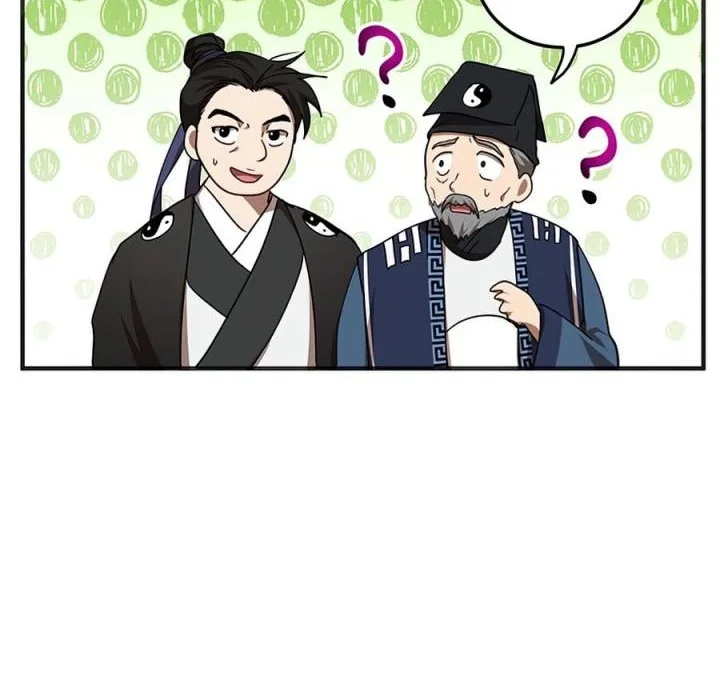 The Grand Wudang Saga Chapter 54 Gambar 46