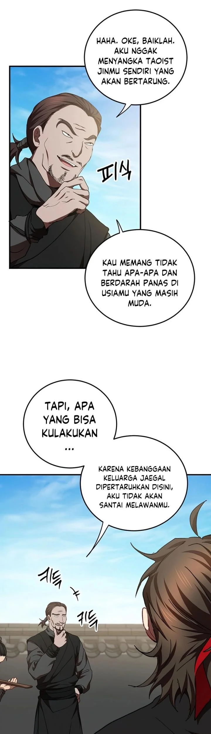 The Grand Wudang Saga Chapter 54 Gambar 47