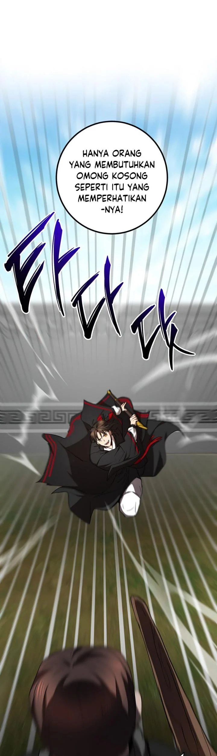 The Grand Wudang Saga Chapter 54 Gambar 54