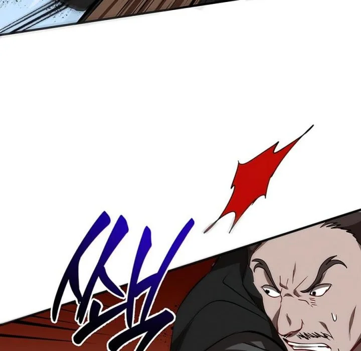 The Grand Wudang Saga Chapter 54 Gambar 57