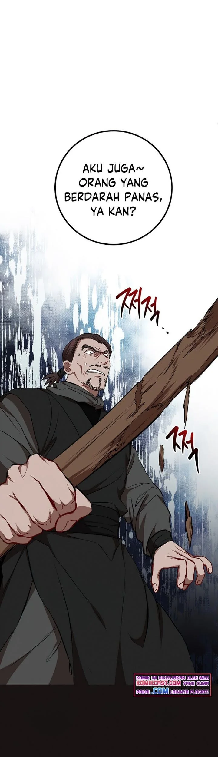 The Grand Wudang Saga Chapter 54 Gambar 62