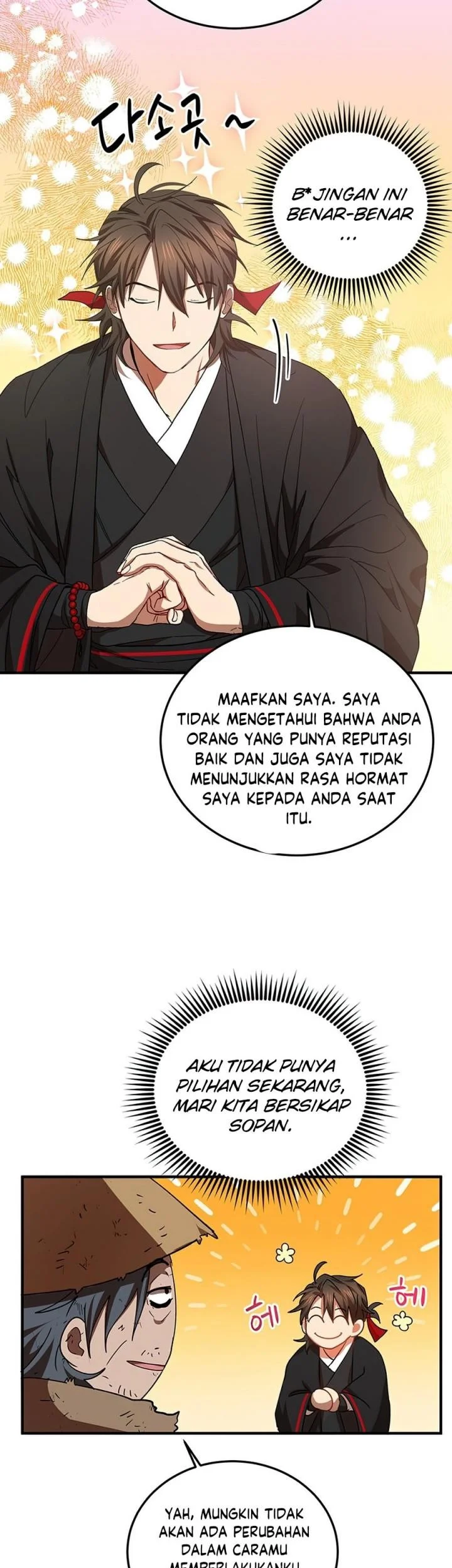 The Grand Wudang Saga Chapter 54 Gambar 13