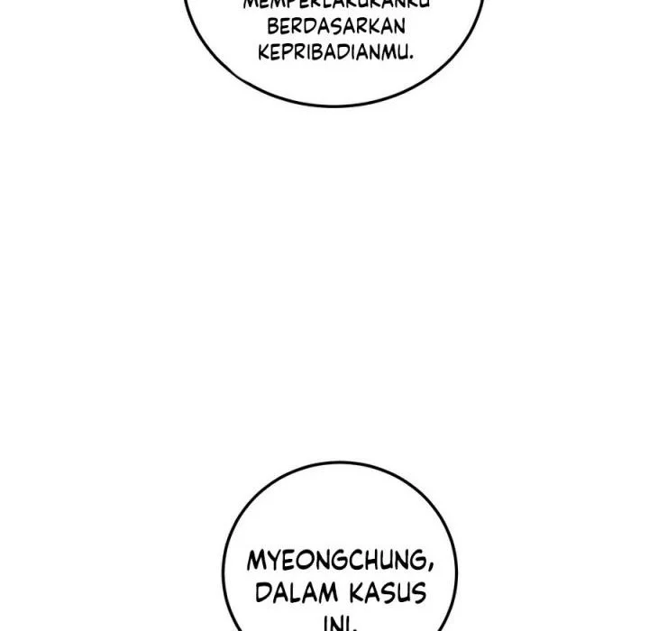 The Grand Wudang Saga Chapter 54 Gambar 14