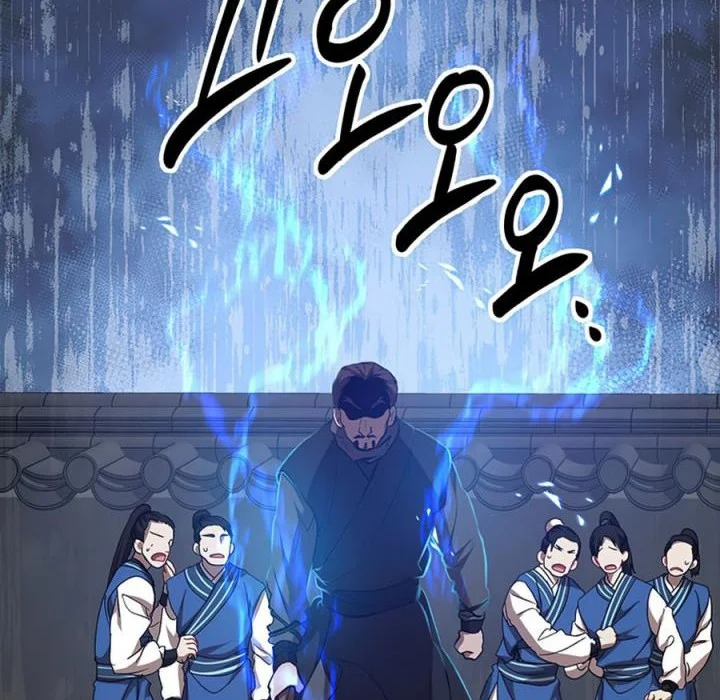 The Grand Wudang Saga Chapter 55 Gambar 22