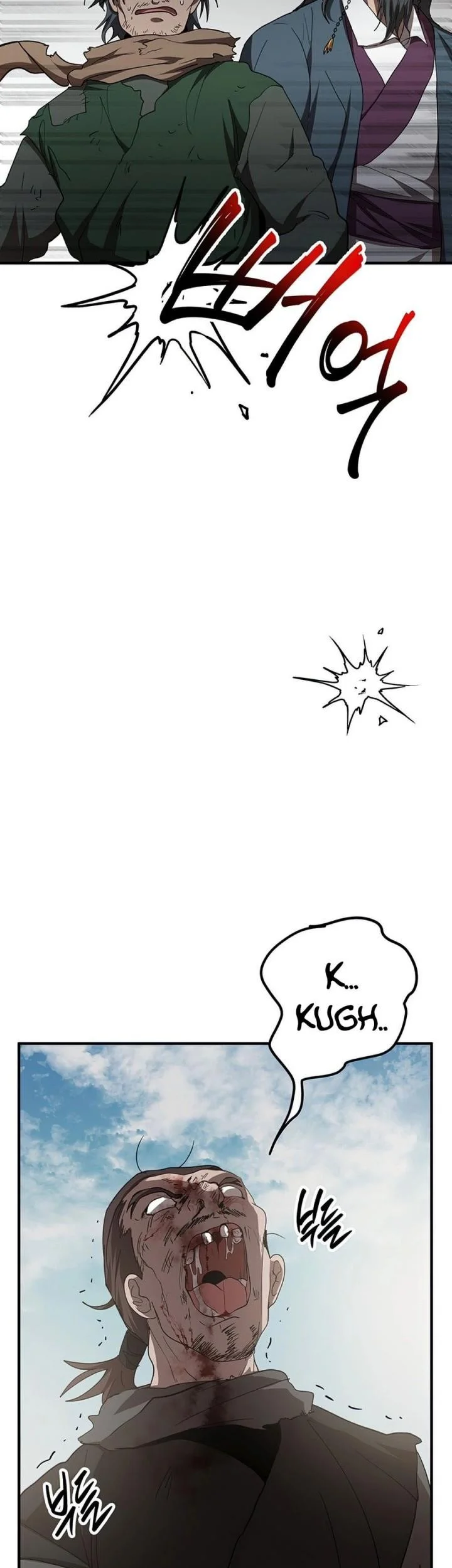 The Grand Wudang Saga Chapter 55 Gambar 70