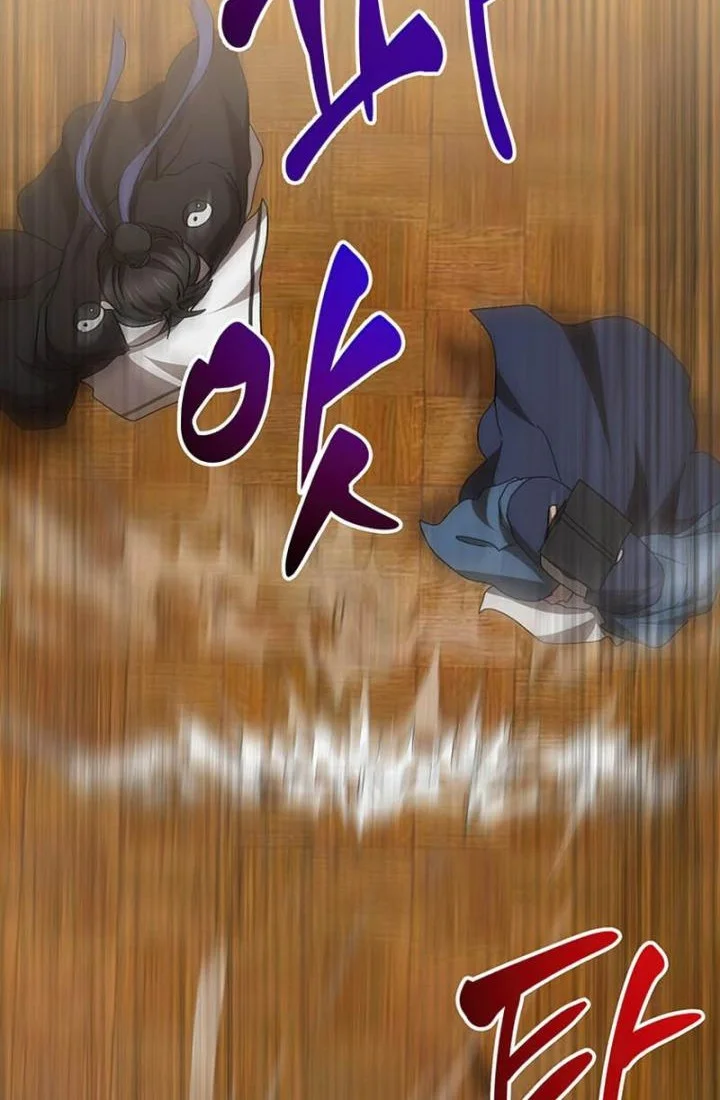 The Grand Wudang Saga Chapter 57 Gambar 19