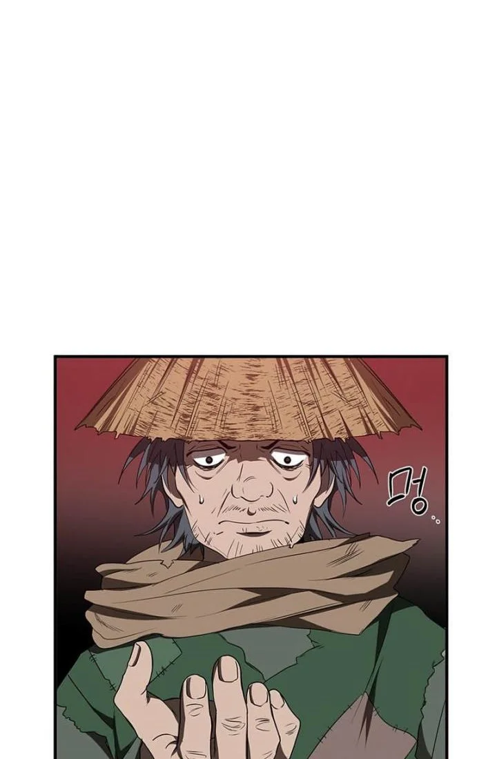 The Grand Wudang Saga Chapter 57 Gambar 3