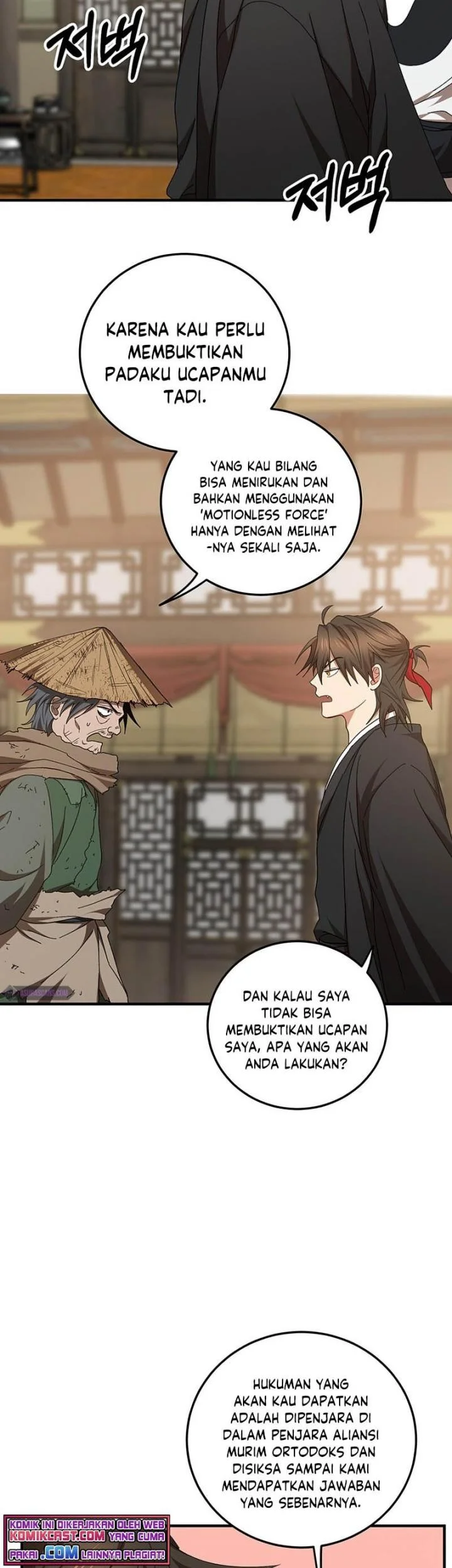 The Grand Wudang Saga Chapter 57 Gambar 12