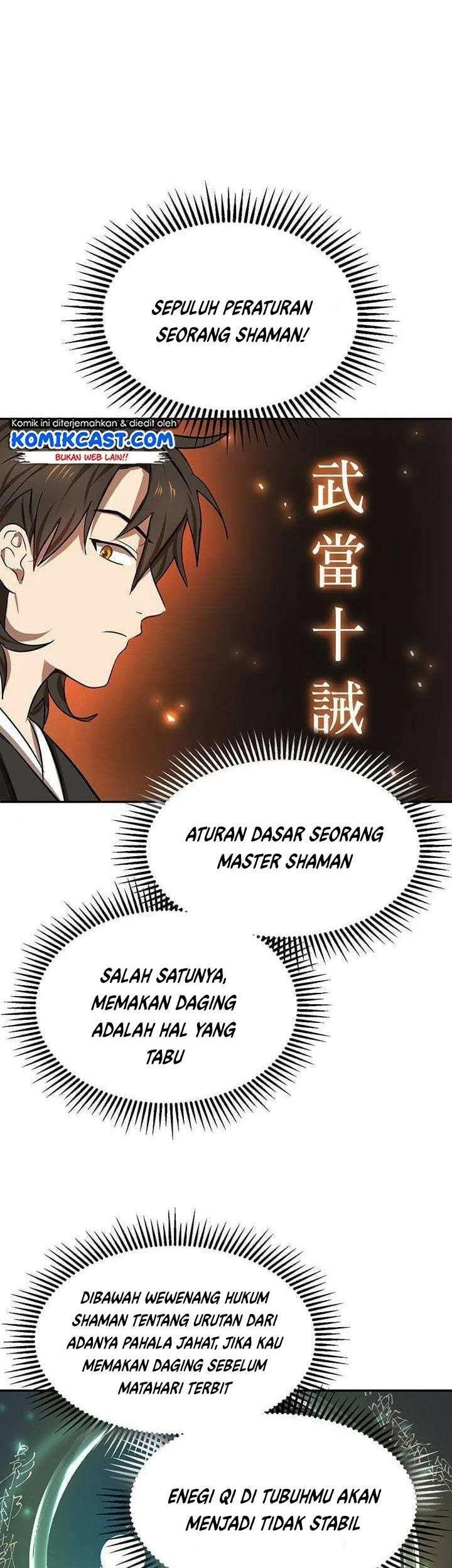 The Grand Wudang Saga Chapter 6 Gambar 49