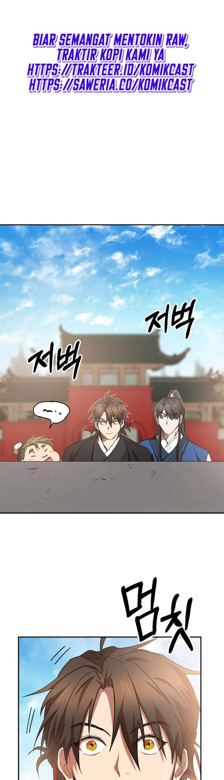 The Grand Wudang Saga Chapter 60 Gambar 12