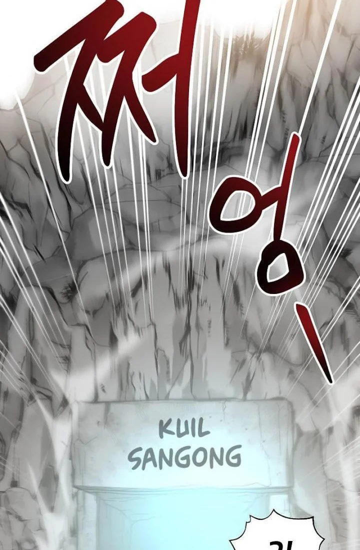 The Grand Wudang Saga Chapter 61 Gambar 30