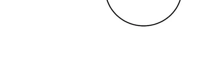 The Grand Wudang Saga Chapter 61 Gambar 17