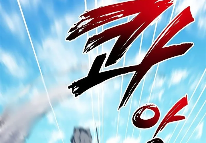 The Grand Wudang Saga Chapter 62 Gambar 27