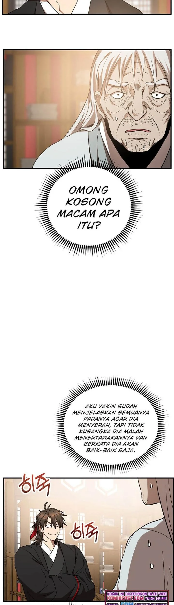 The Grand Wudang Saga Chapter 63 Gambar 20