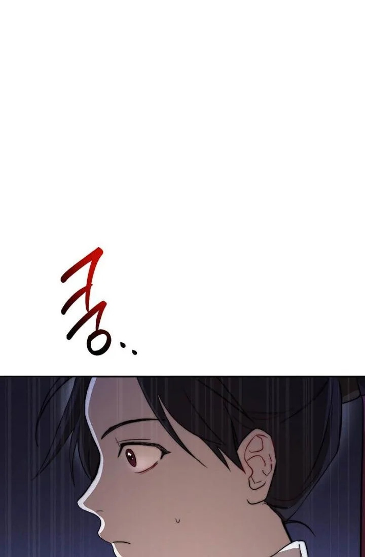 The Grand Wudang Saga Chapter 67 Gambar 58