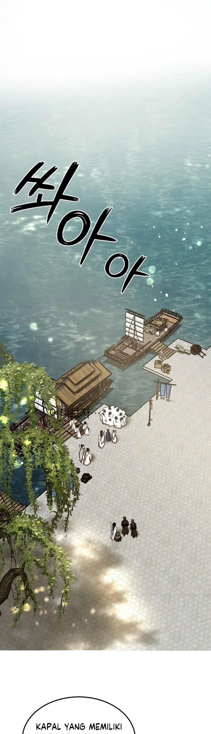 The Grand Wudang Saga Chapter 67 Gambar 13