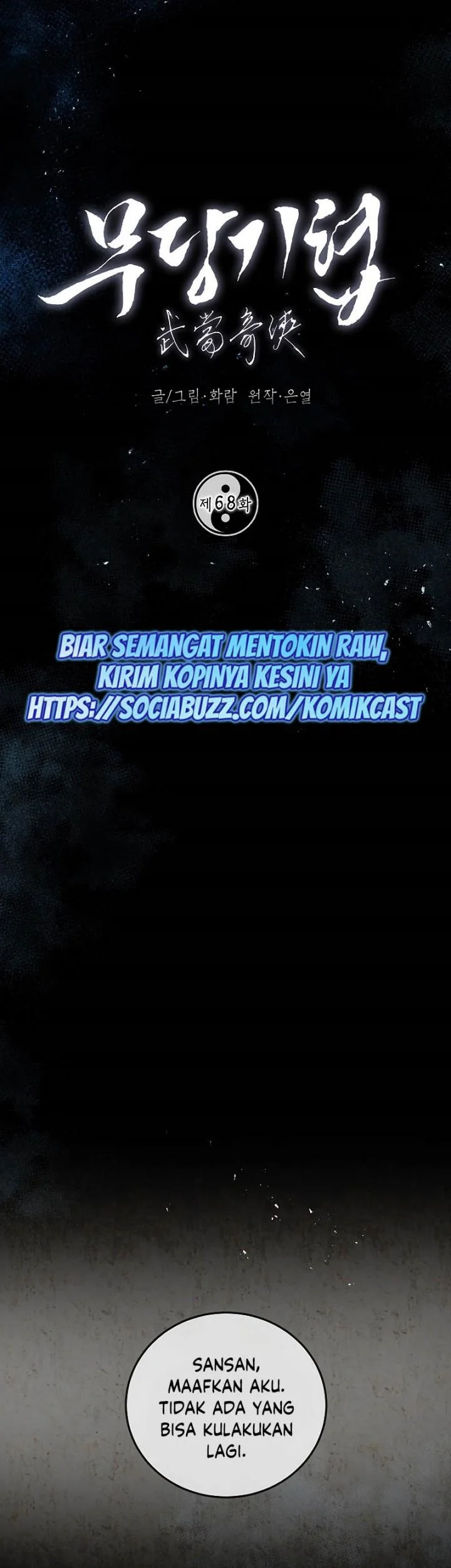 The Grand Wudang Saga Chapter 68 Gambar 20