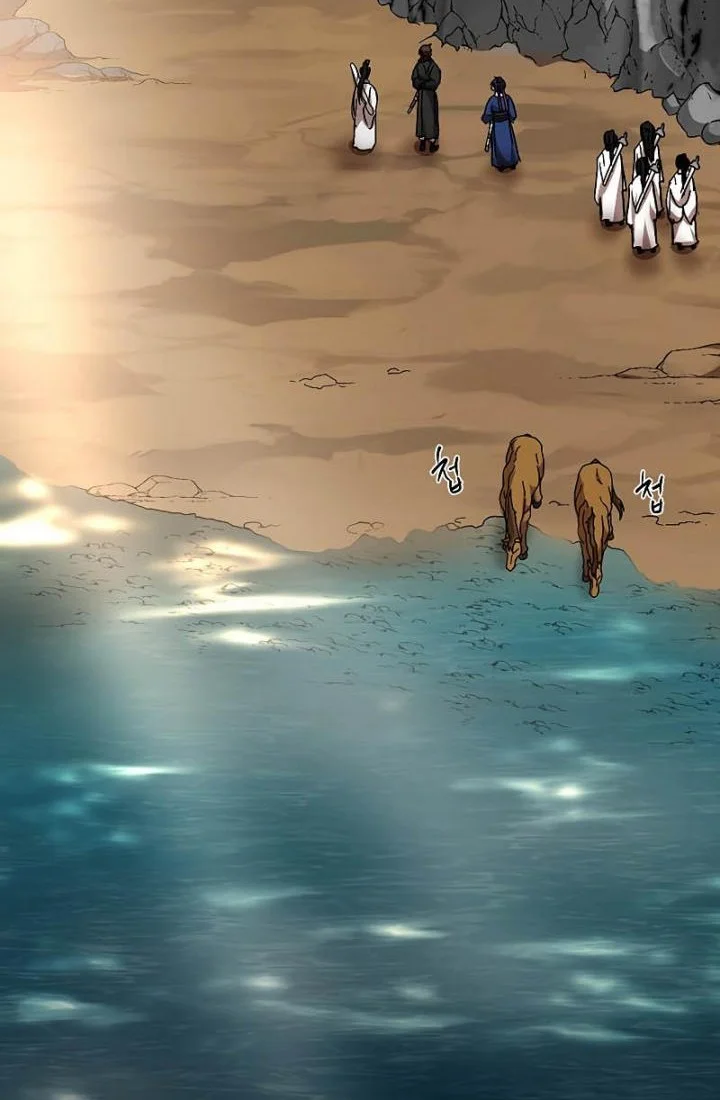 The Grand Wudang Saga Chapter 69 Gambar 35