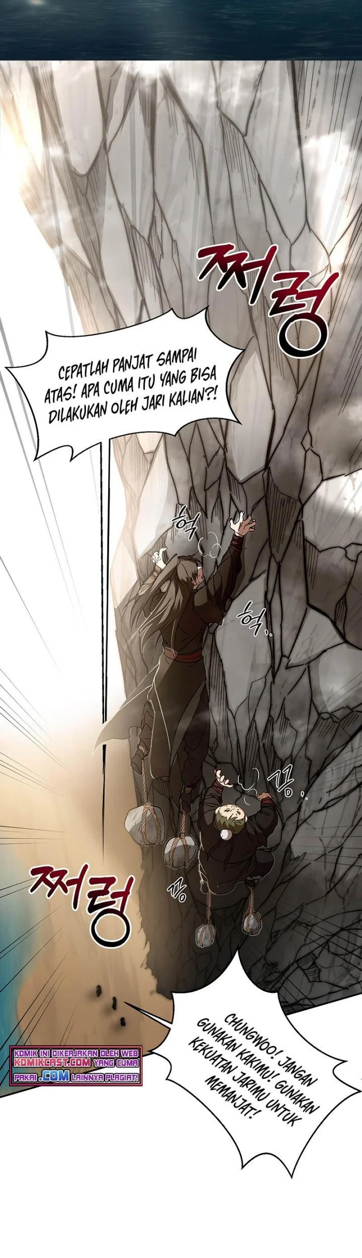 The Grand Wudang Saga Chapter 69 Gambar 36