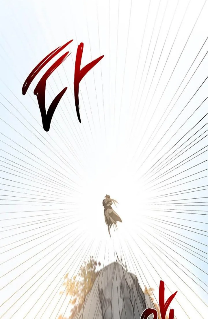 The Grand Wudang Saga Chapter 69 Gambar 47