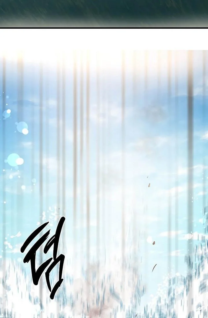 The Grand Wudang Saga Chapter 69 Gambar 57