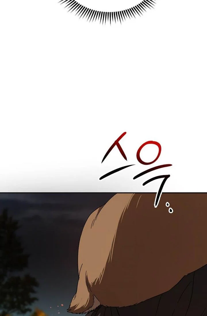 The Grand Wudang Saga Chapter 69 Gambar 13